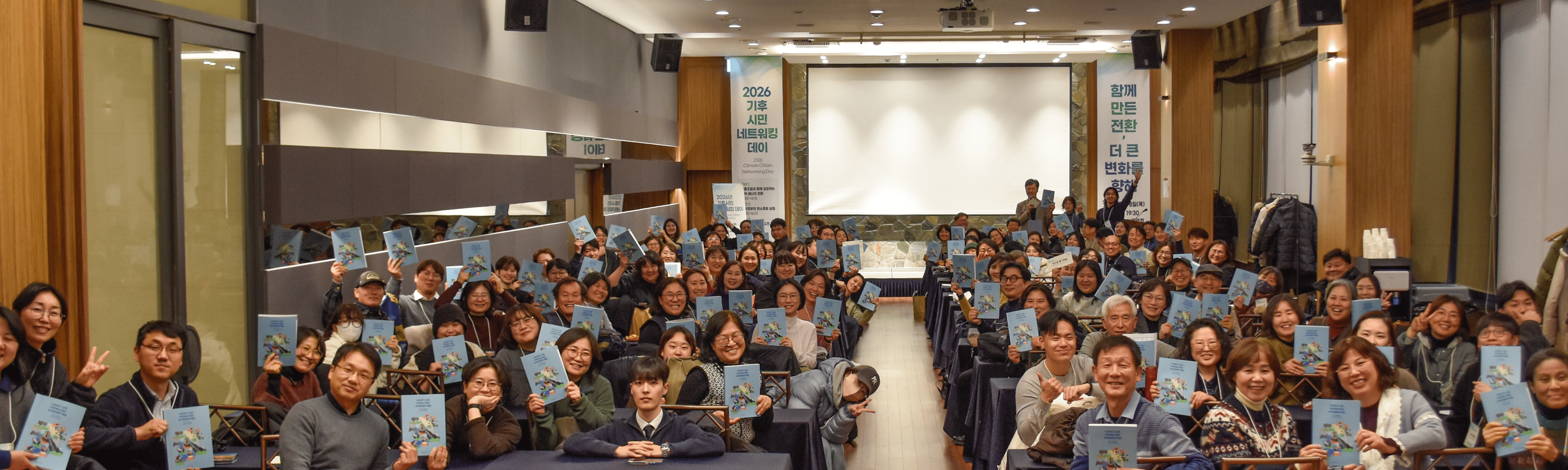 PC 메인 이미지 2